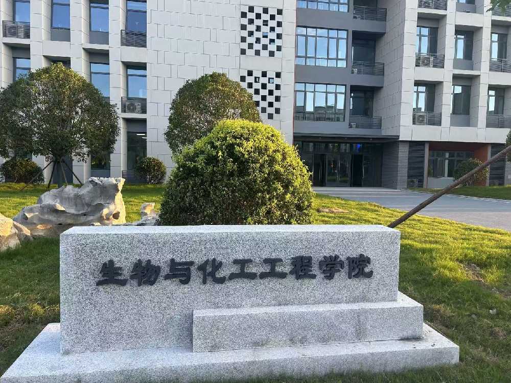 共青城市扬州职业大学体育场高杆灯项目
