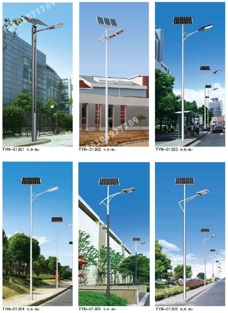 共青城市市政道路太阳能路灯